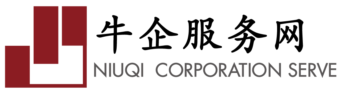 寶菲企業服務（上海）有限公司